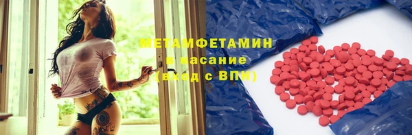 марихуана Алзамай