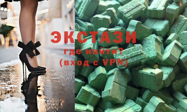 apvp Михайловск
