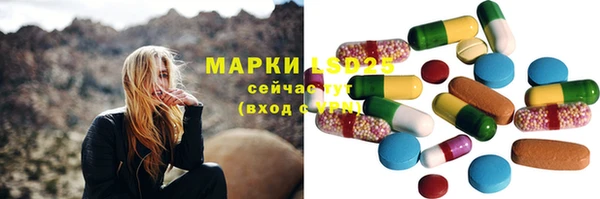 каннабис Михайлов