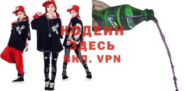apvp Михайловск