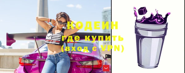 каннабис Михайлов