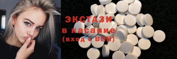 каннабис Михайлов