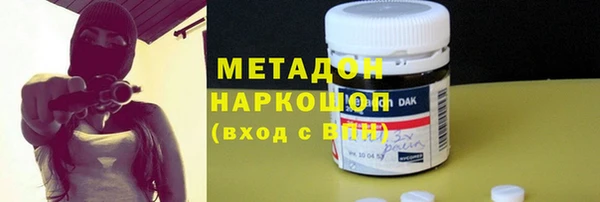 марихуана Алзамай