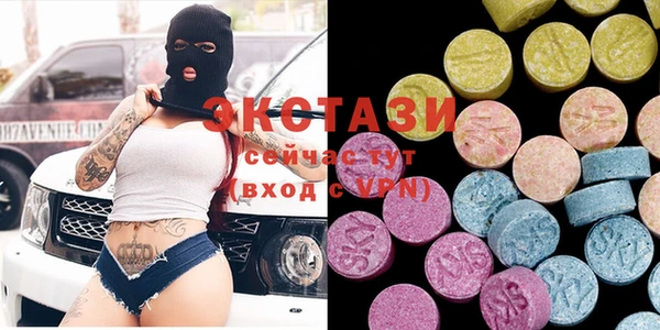 прущая мука Алексеевка