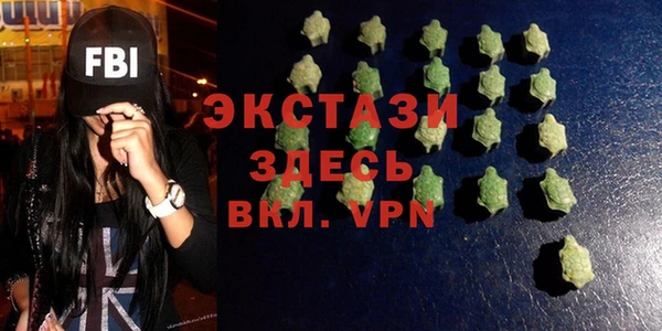 прущая мука Алексеевка