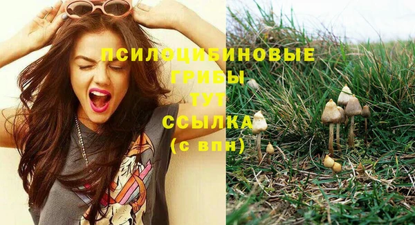 марихуана Алзамай