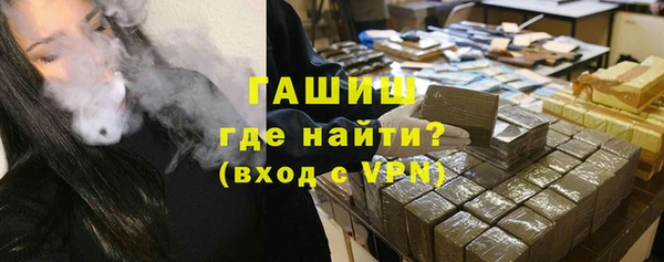 марихуана Алзамай