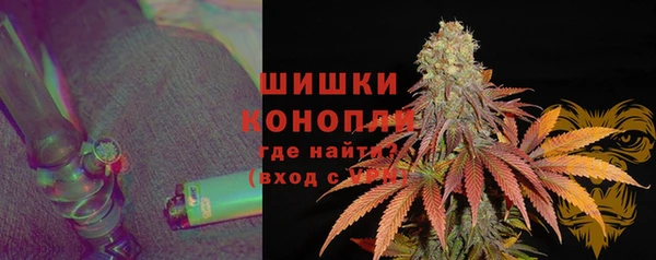 марихуана Алзамай