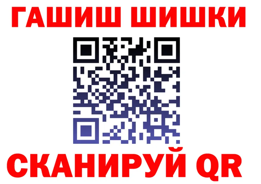Alfa_PVP СК зеркало мориарти блэк спрут Щигры